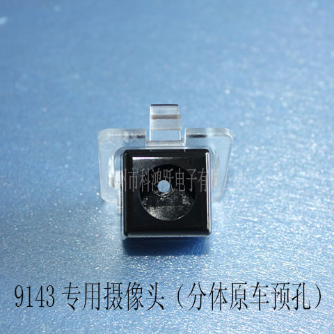 914312/13L(zhng)ǹH6/w